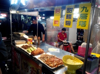 Street Food Stall
